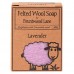 Felted Wood Soap羊毛毡羊毛皂羊奶皂 100g